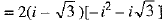 Class 9 Math: Sample Question Paper- 7 (With Solutions)