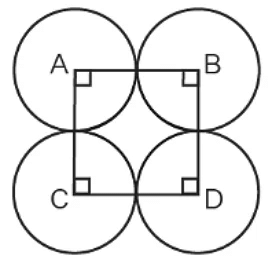 NCERT Exemplar: Areas Related to Circles | Mathematics (Maths) Class 10