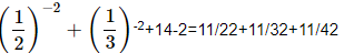 Exercise 2.1 - Powers RD Sharma Solutions | Mathematics (Maths) Class 8