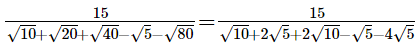 RS Aggarwal Solutions: Number System- 2 | Mathematics (Maths) Class 9