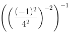 Exercise 2.2 - Powers RD Sharma Solutions | Mathematics (Maths) Class 8