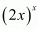 Exponents of Real Numbers- 2 RD Sharma Solutions | Mathematics (Maths) Class 9