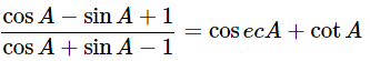 Class 10 Maths Chapter 8 Important Question Answers - Introduction to Trigonometry
