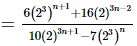 Exponents of Real Numbers- 1 RD Sharma Solutions | Mathematics (Maths) Class 9