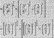 Class 9 Math: Sample Question Paper- 7 (With Solutions)