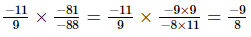 RD Sharma Solutions (Ex 1.3 to 1.8): Rational Numbers | Mathematics (Maths) Class 8
