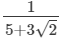 RS Aggarwal Solutions: Exercise 1F - Number System | Extra Documents & Tests for Class 9
