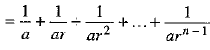 Class 9 Math: Sample Question Paper- 10 (With Solutions)