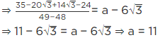 NCERT Exemplar Solutions: Number System | Mathematics (Maths) Class 9