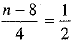 Class 9 Math: Sample Question Paper- 11 (With Solutions)