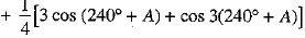 Class 9 Math: Sample Question Paper- 6 (With Solutions)