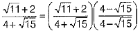 Class 9 Math: Sample Question Paper- 11 (With Solutions)
