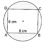 RS Aggarwal Solutions: Area of Circle, Sector and Segment- 5 - Class 10