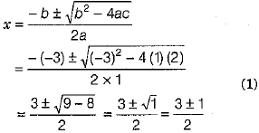 Class 10 Mathematics: CBSE Sample Question Paper (2019-20) - 3 | Mathematics (Maths) Class 10