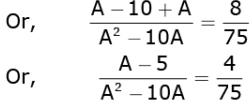 Math Past Year Paper with Solution - 2020, Class 10 - (Basic) | Mathematics (Maths) Class 10