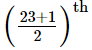 Chapter 5 - Quadratic Equations, RD Sharma Solutions - (Part-7) - Class 10