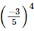 Exercise 2.3 - Powers RD Sharma Solutions | Mathematics (Maths) Class 8