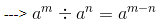 Exercise 2.2 - Powers RD Sharma Solutions | Mathematics (Maths) Class 8