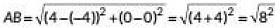 Class 10 Maths Previous Year Questions - Coordinate Geometry