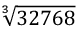 ML Aggarwal: Cubes & Roots - 2