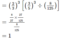 RS Aggarwal Solutions: Exercise 1G - Number System | Extra Documents & Tests for Class 9