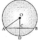 Class 9 Math: Sample Question Paper- 10 (With Solutions)