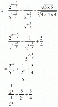 Exponents of Real Numbers- 2 RD Sharma Solutions | Mathematics (Maths) Class 9
