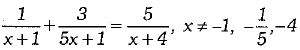 Class 10 Mathematics: CBSE Sample Question Paper (2019-20) - 2 | Mathematics (Maths) Class 10