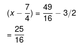 Chapter 4 - Quadratic Equations, RD Sharma Solutions - (Part-2) | RD Sharma Solutions for Class 10 Mathematics