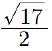 Class 10 Maths Chapter 10 Assertion and Reason Questions - Circles