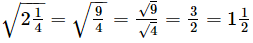 RS Aggarwal Solutions: Exercise 3H - Squares and Square Roots | Mathematics (Maths) Class 8