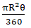 RS Aggarwal Solutions: Area of Circle, Sector and Segment- 5 - Class 10
