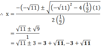 NCERT Exemplar: Quadratic Equations - 1 | Mathematics (Maths) Class 10