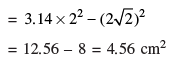 Math Past Year Paper with Solution - 2019, Class 10 | Mathematics (Maths) Class 10