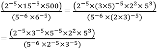 ML Aggarwal: Exponents & Powers - 1