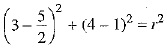 Class 9 Math: Sample Question Paper- 4 (With Solutions)