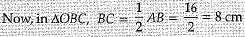 Class 10 Mathematics: CBSE Sample Question Paper (2019-20) - 4 | Mathematics (Maths) Class 10
