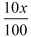 Chapter 3 - Pair Of Linear Equations In Two Variables, RD Sharma Solutions - (Part-18) | RD Sharma Solutions for Class 10 Mathematics
