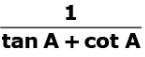 Math Past Year Paper with Solution - 2020, Class 10 - (Basic) | Mathematics (Maths) Class 10