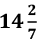 ML Aggarwal: Rational Numbers - 6