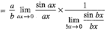 Class 9 Math: Sample Question Paper- 7 (With Solutions)