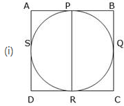 RS Aggarwal Solutions: Area of Circle, Sector and Segment- 2 - Class 10