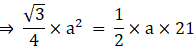 RS Aggarwal Solutions: Area of Circle, Sector and Segment- 2 - Class 10