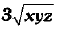 Class 9 Math: Sample Question Paper- 3 (With Solutions)
