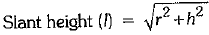 Class 9 Math: Sample Question Paper- 3 (With Solutions)