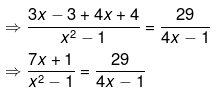 Chapter 4 - Quadratic Equations, RD Sharma Solutions - (Part-1) - Class 10