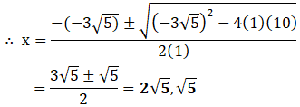 NCERT Exemplar: Quadratic Equations - 1 | Mathematics (Maths) Class 10