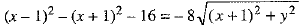 Class 9 Math: Sample Question Paper- 11 (With Solutions)