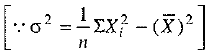 Class 9 Math: Sample Question Paper- 8 (With Solutions)