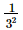 Exercise 2.2 - Powers RD Sharma Solutions | Mathematics (Maths) Class 8